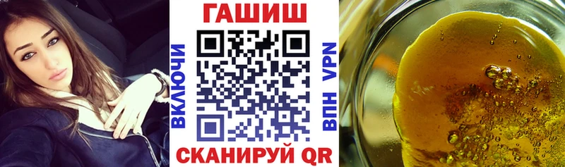 Где найти наркотики Дятьково КОКАИН  Alpha-PVP  Гашиш  Канабис  Амфетамин  МЕФ 