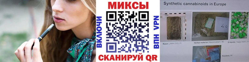 дарнет шоп  Дятьково  БУТИРАТ Butirat 