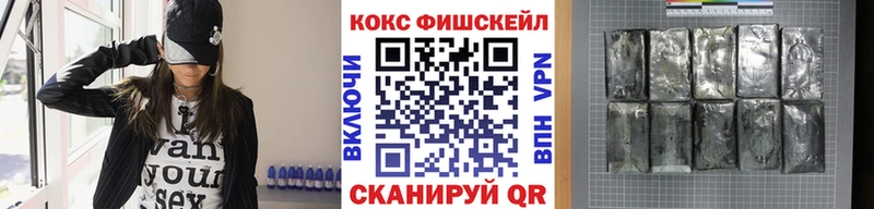 Кокаин Перу  как найти наркотики  кракен ссылки  Дятьково 