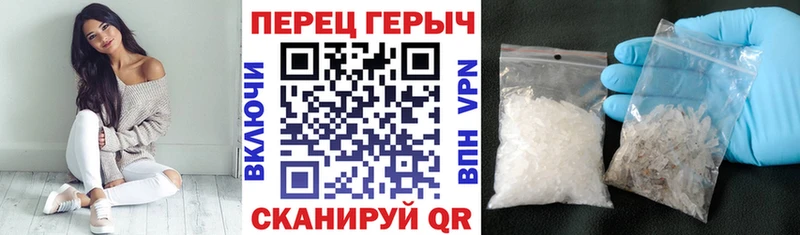 ГЕРОИН афганец  наркошоп  Дятьково 