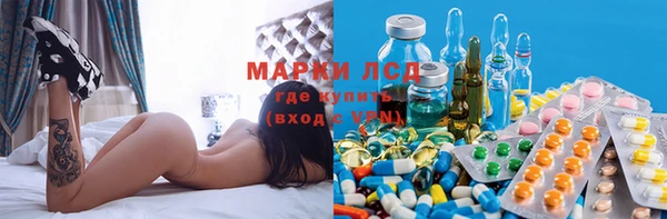 МДМА Верея