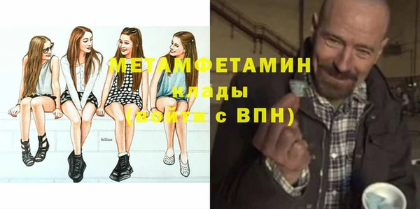 каннабис Верхнеуральск