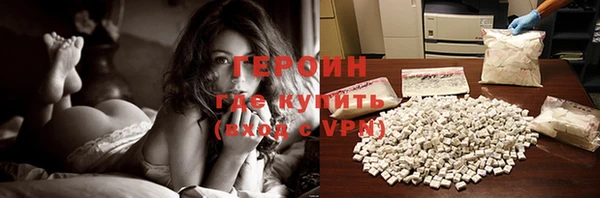 каннабис Верхнеуральск