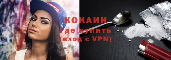 каннабис Верхнеуральск