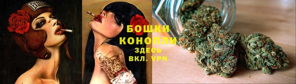 Альфа ПВП Волосово