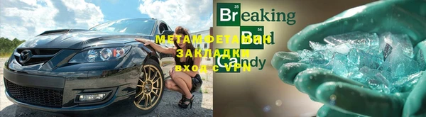 каннабис Верхнеуральск