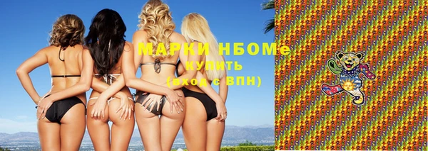 каннабис Верхнеуральск