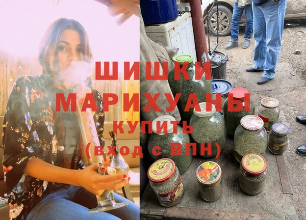 каннабис Верхнеуральск