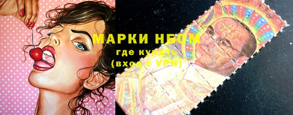 МДМА Верея