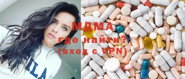 Альфа ПВП Волосово