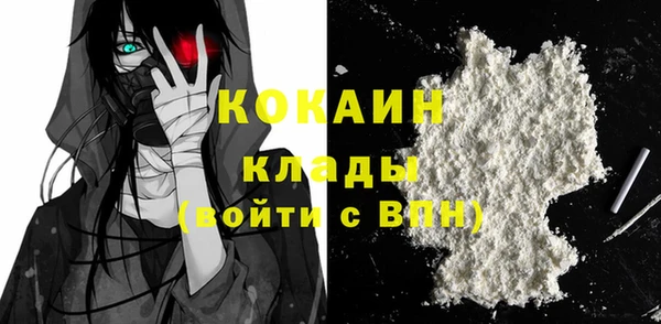 каннабис Верхнеуральск