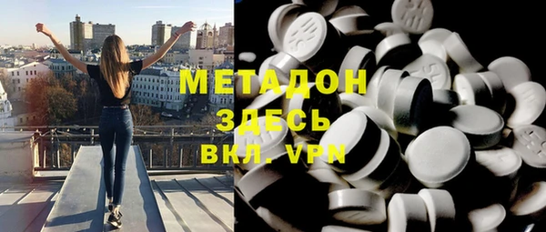 МДМА Верея