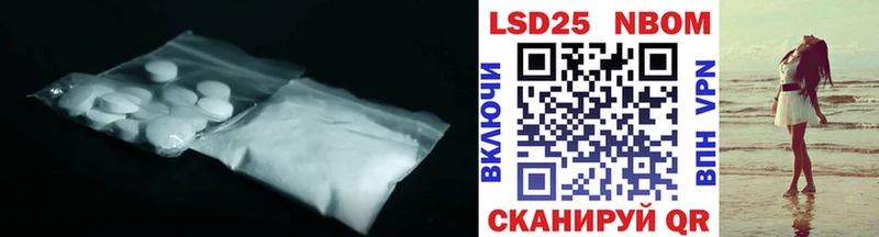 LSD-25 экстази кислота  дарнет шоп  Дятьково 