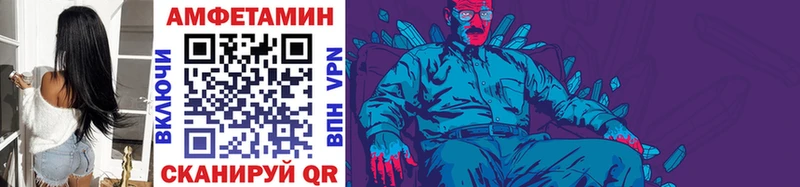 Первитин пудра  где продают наркотики  Дятьково 