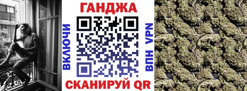 Конопля тримм  где можно купить наркотик  Дятьково 